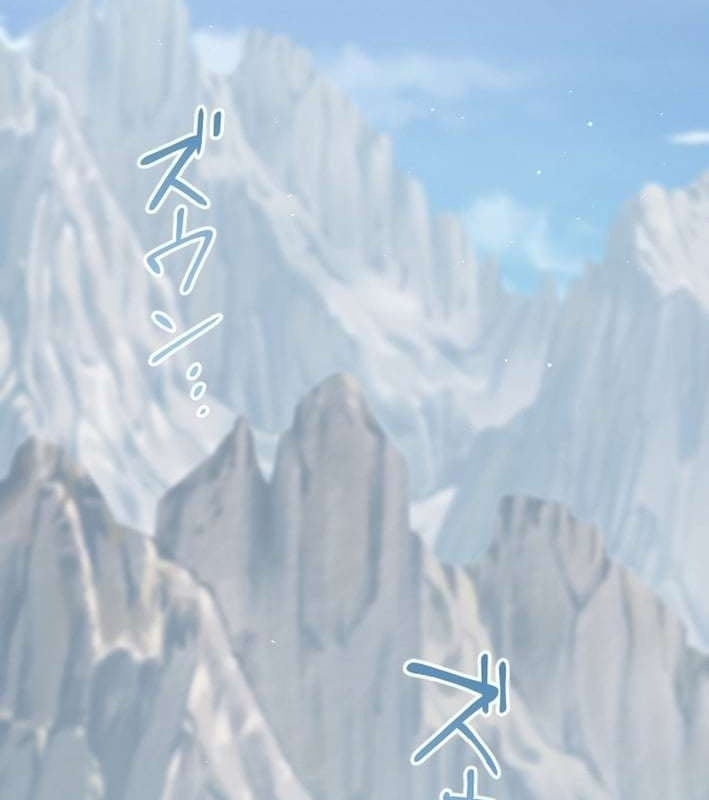 Kiếm Thánh Hồi Quy Và Học Thuyết Ma Pháp Chapter  1 - 98