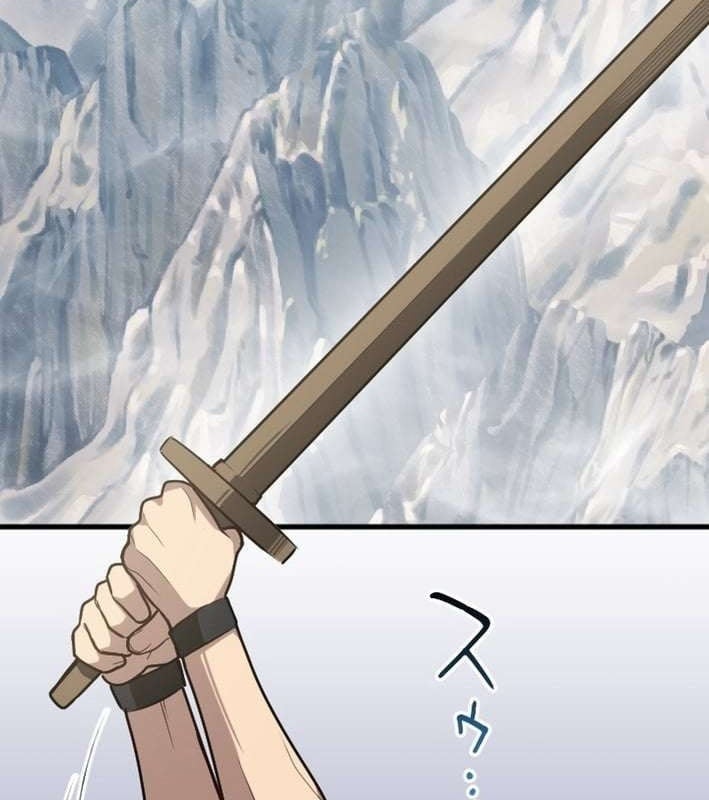 Kiếm Thánh Hồi Quy Và Học Thuyết Ma Pháp Chapter  1 - 100