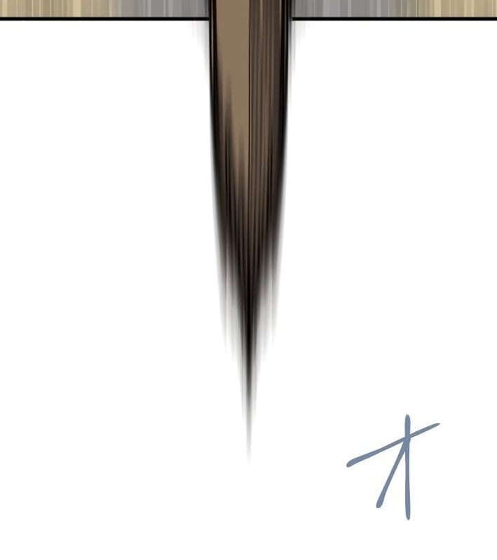 Kiếm Thánh Hồi Quy Và Học Thuyết Ma Pháp Chapter  1 - 104