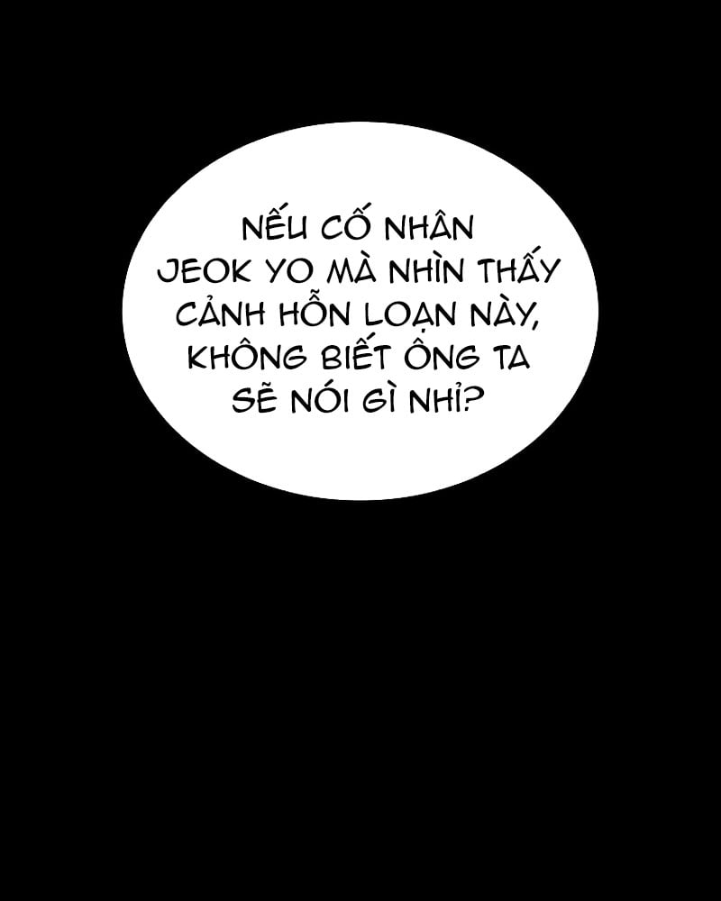 Mộng Dưới Ánh Trăng Chapter  1 - 80