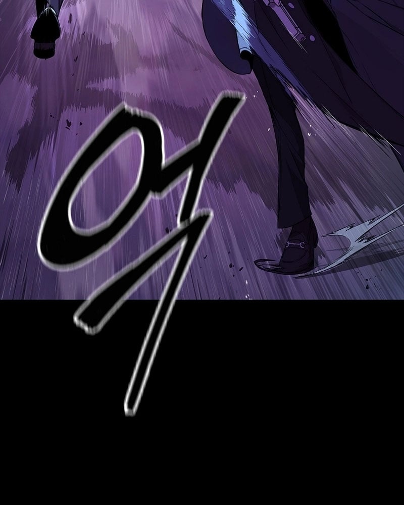 Mộng Dưới Ánh Trăng Chapter  1 - 140