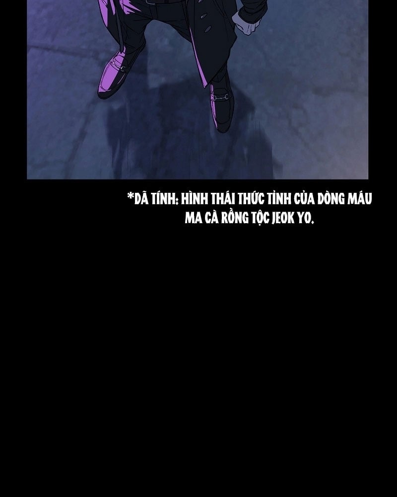 Mộng Dưới Ánh Trăng Chapter  1 - 193