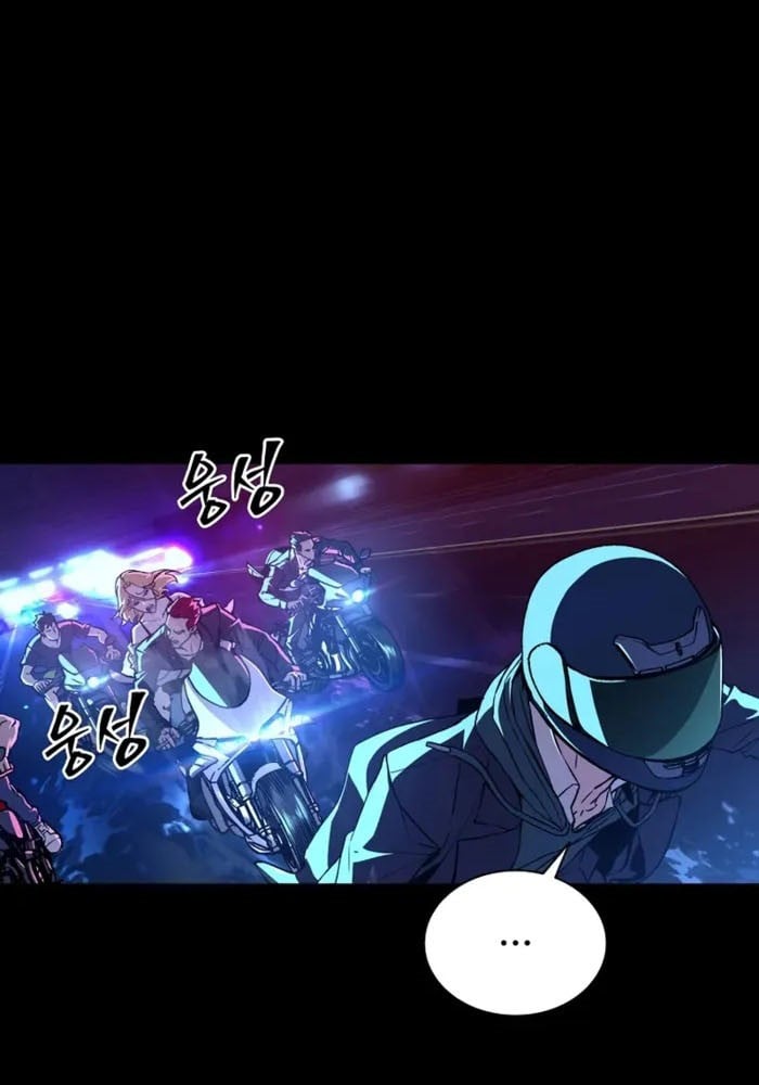 Mộng Dưới Ánh Trăng Chapter  2 - 17