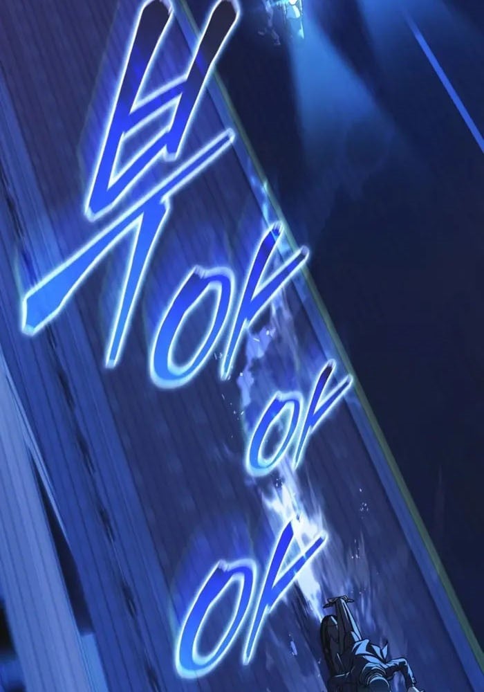 Mộng Dưới Ánh Trăng Chapter  2 - 21