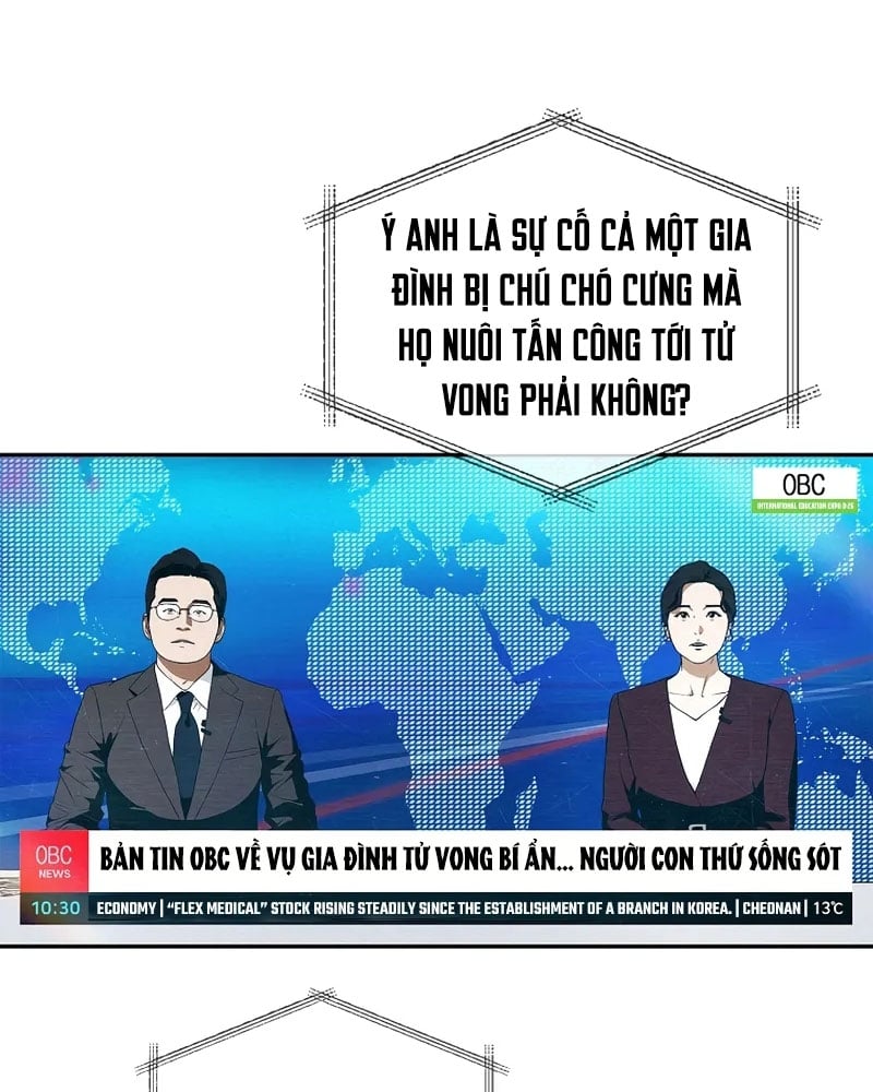 Mộng Dưới Ánh Trăng Chapter  4 - 3