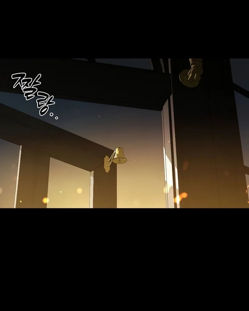 Mộng Dưới Ánh Trăng Chapter  5 - 1