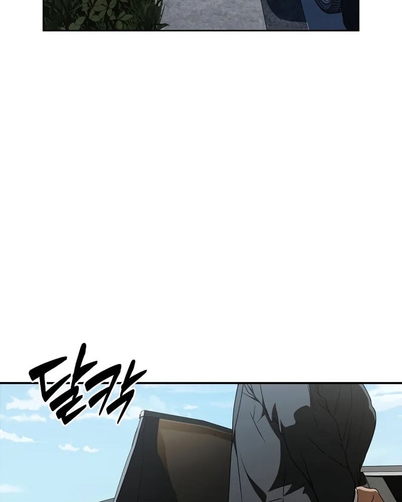 Mộng Dưới Ánh Trăng Chapter  5 - 71