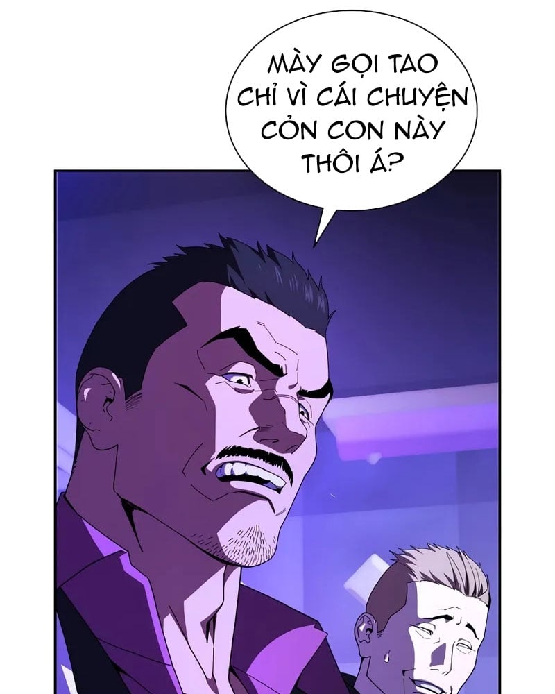 Mộng Dưới Ánh Trăng Chapter  5 - 89