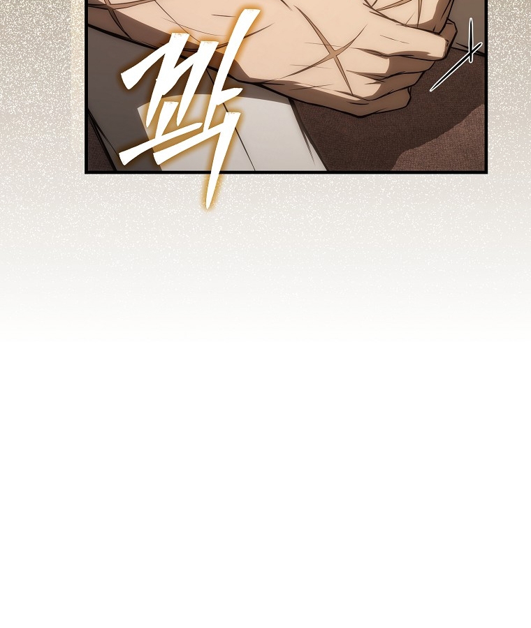 Kẻ Hồi Quy Tạo Ra Mọi Thứ Chapter 3 - 37