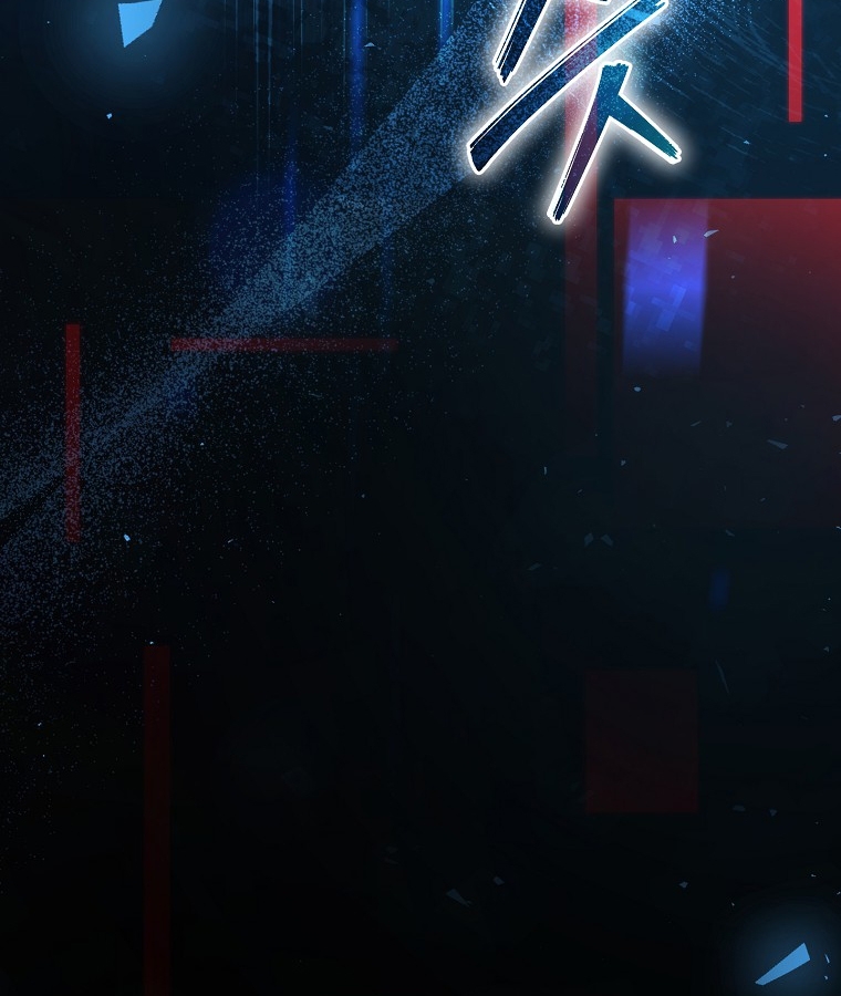 Kẻ Hồi Quy Tạo Ra Mọi Thứ Chapter 3 - 75