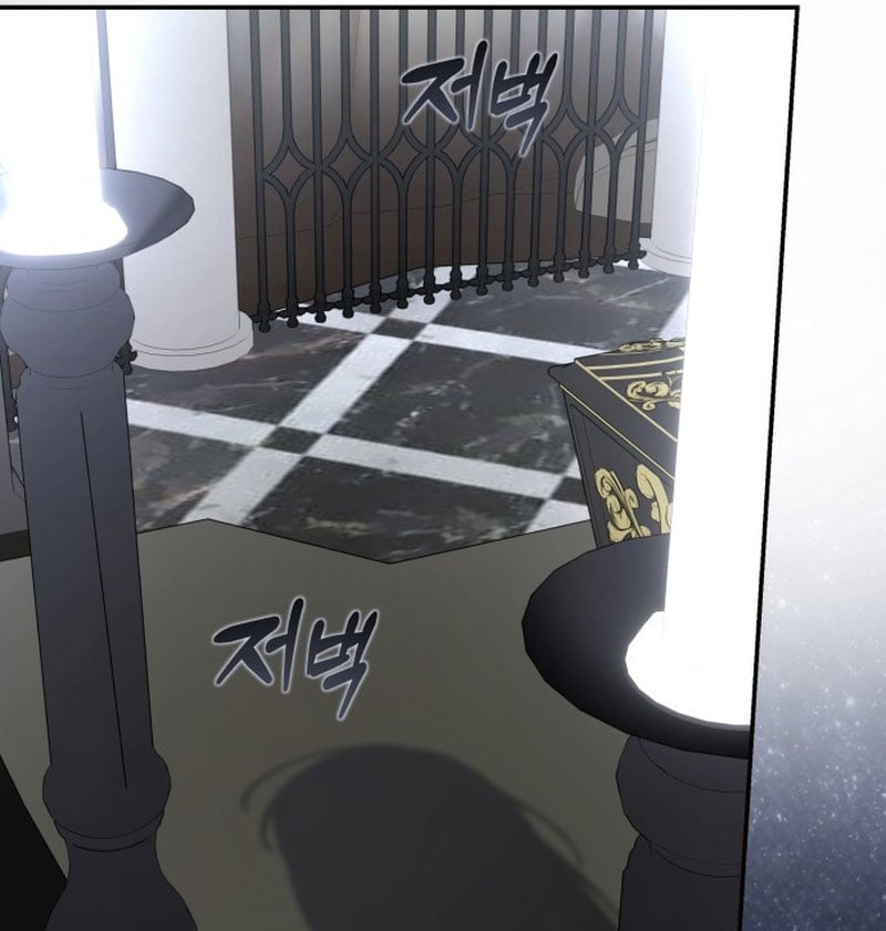 Xin Người Đừng Chết Chapter  5 - 144