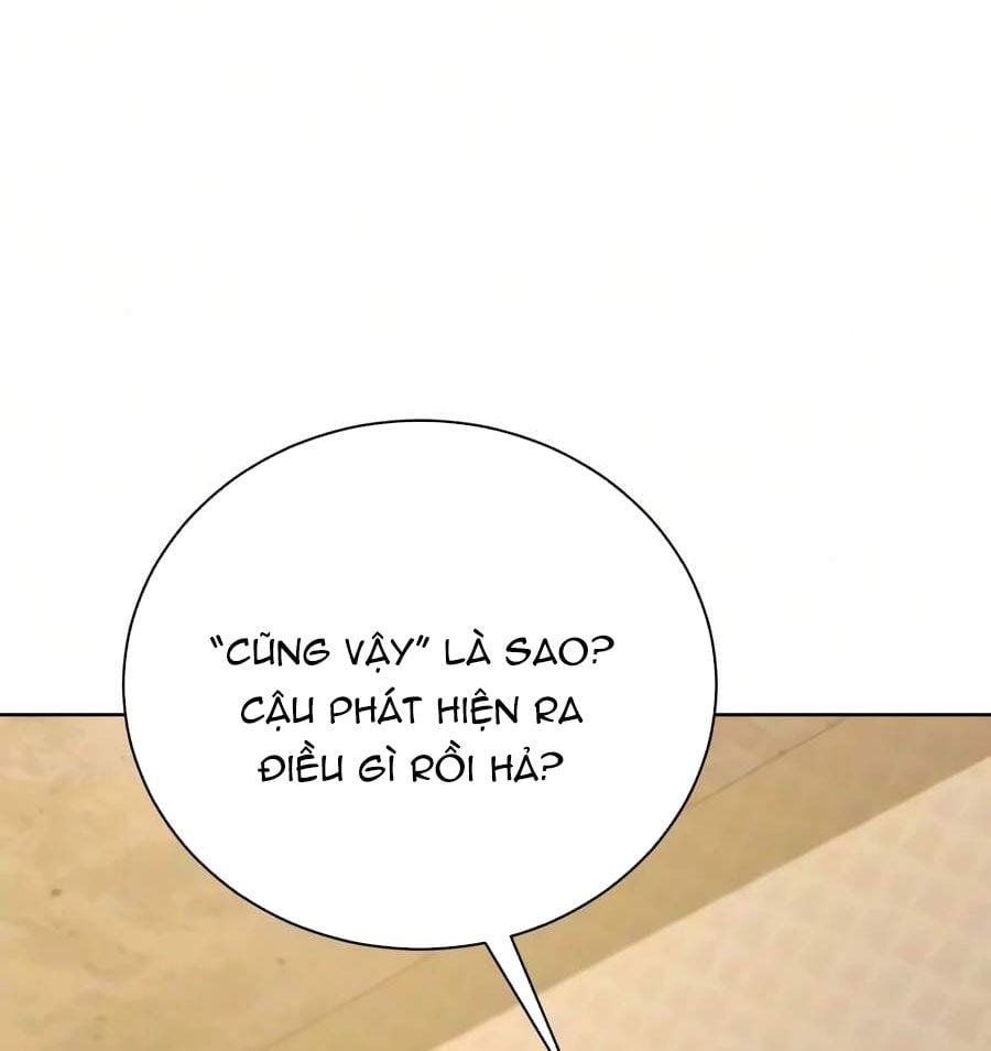 Đứa Con Có Vấn Đề Của Ma Pháp Chapter 54 - 207
