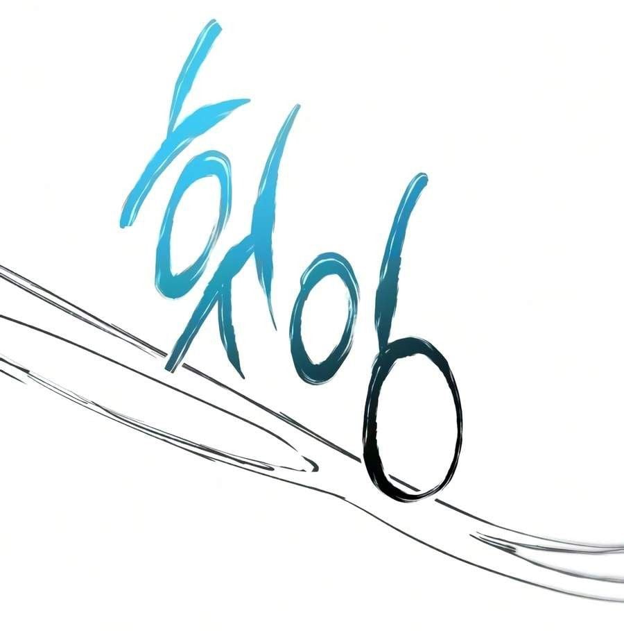 Đứa Con Có Vấn Đề Của Ma Pháp Chapter 54 - 61