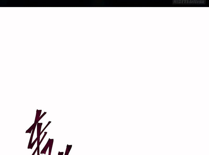 Chiến Sĩ Vi Vương Chapter  2 - 5