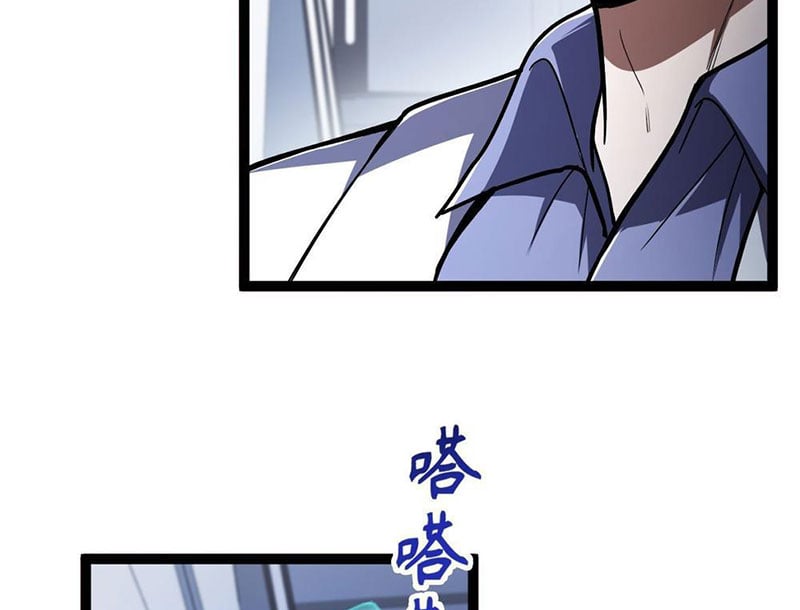 Chiến Sĩ Vi Vương Chapter  2 - 59