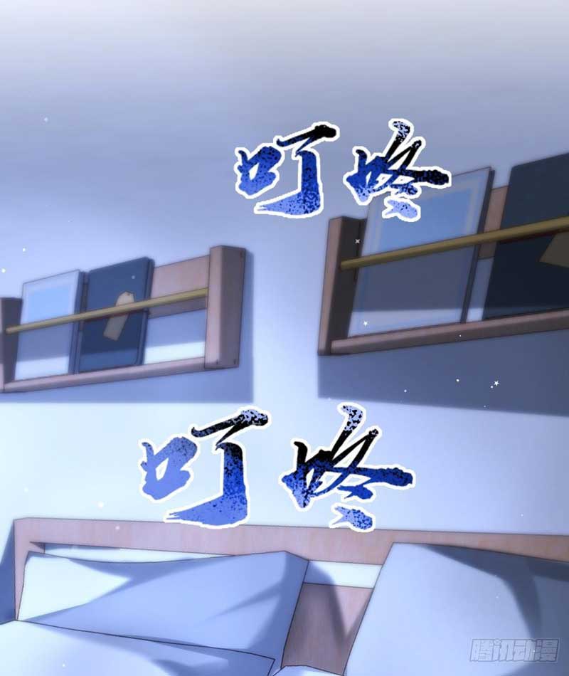 Tiểu Thế Giới Kỳ Nhạc Vô Tận Chapter  1 - 4