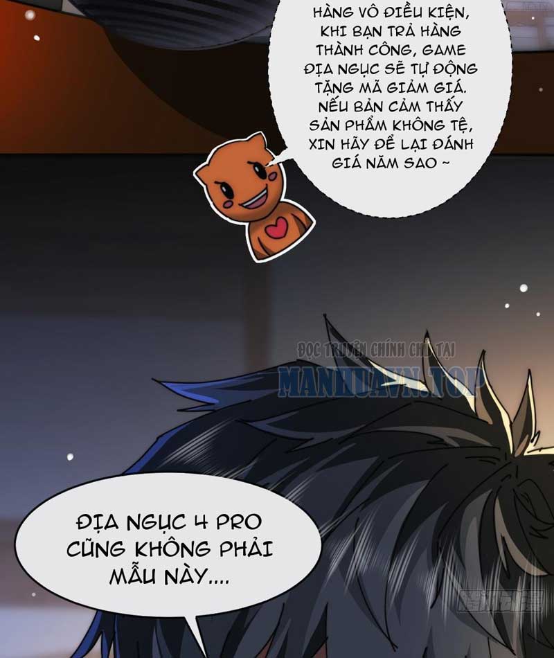 Tiểu Thế Giới Kỳ Nhạc Vô Tận Chapter  1 - 33