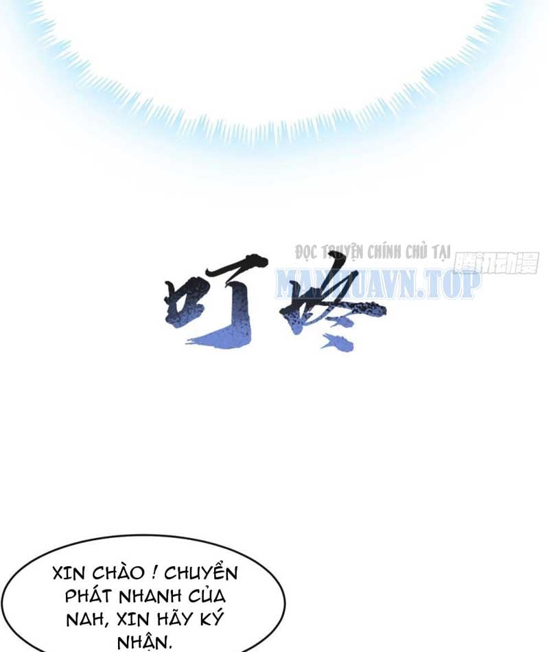 Tiểu Thế Giới Kỳ Nhạc Vô Tận Chapter  1 - 38