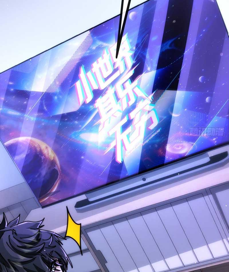 Tiểu Thế Giới Kỳ Nhạc Vô Tận Chapter  1 - 50