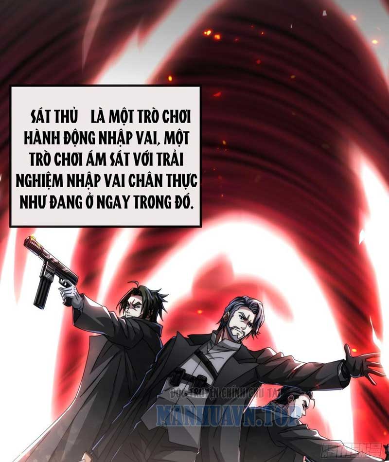 Tiểu Thế Giới Kỳ Nhạc Vô Tận Chapter  1 - 88