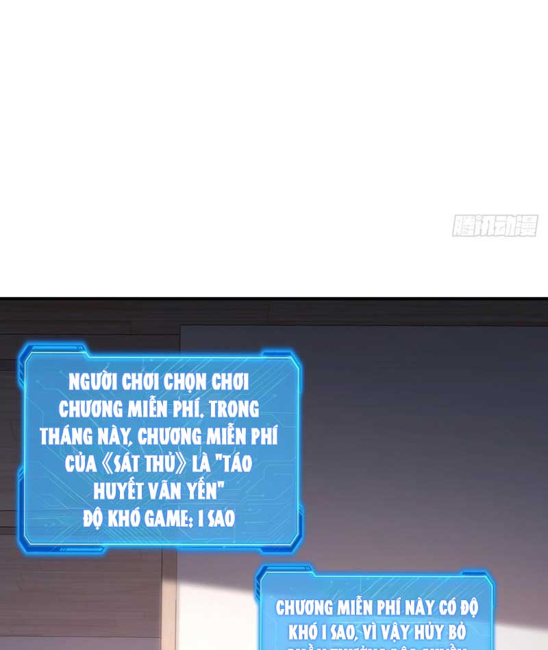 Tiểu Thế Giới Kỳ Nhạc Vô Tận Chapter  1 - 91