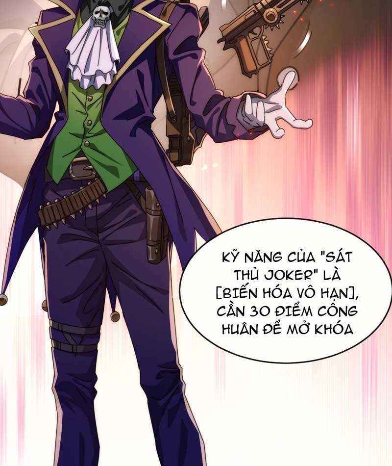 Tiểu Thế Giới Kỳ Nhạc Vô Tận Chapter  1 - 110