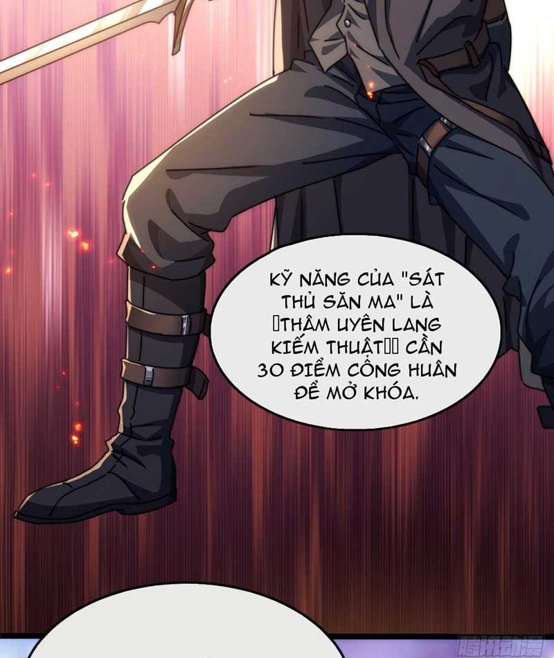 Tiểu Thế Giới Kỳ Nhạc Vô Tận Chapter  1 - 112