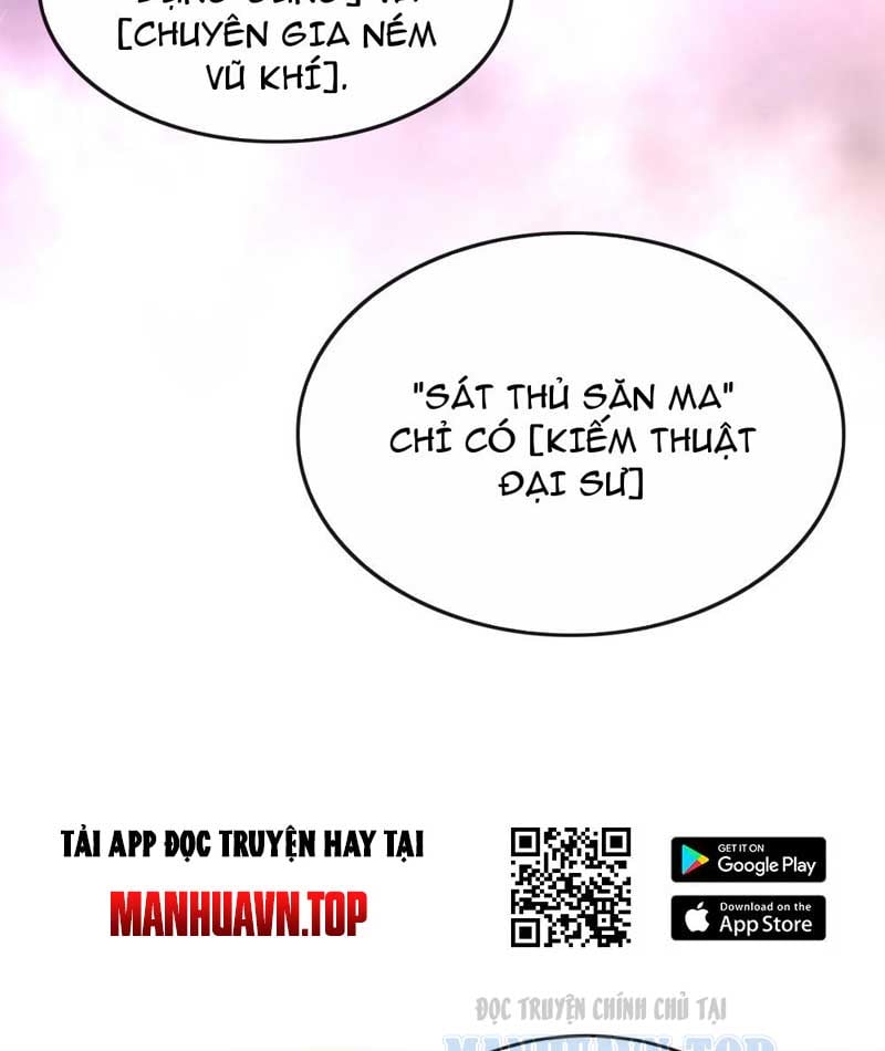 Tiểu Thế Giới Kỳ Nhạc Vô Tận Chapter  1 - 117