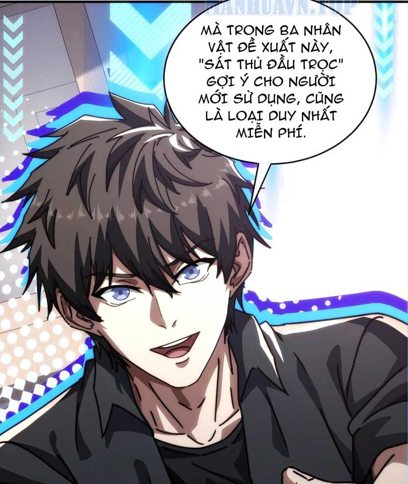 Tiểu Thế Giới Kỳ Nhạc Vô Tận Chapter  1 - 118