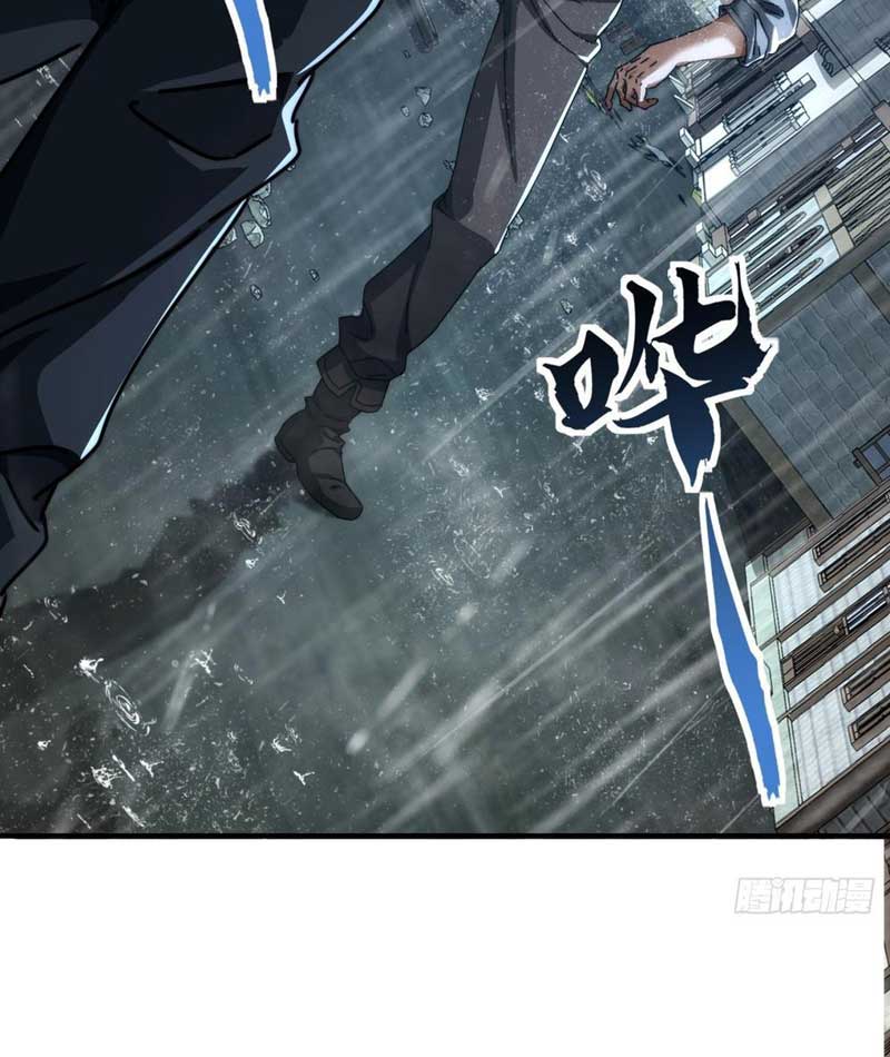 Tiểu Thế Giới Kỳ Nhạc Vô Tận Chapter  1 - 123