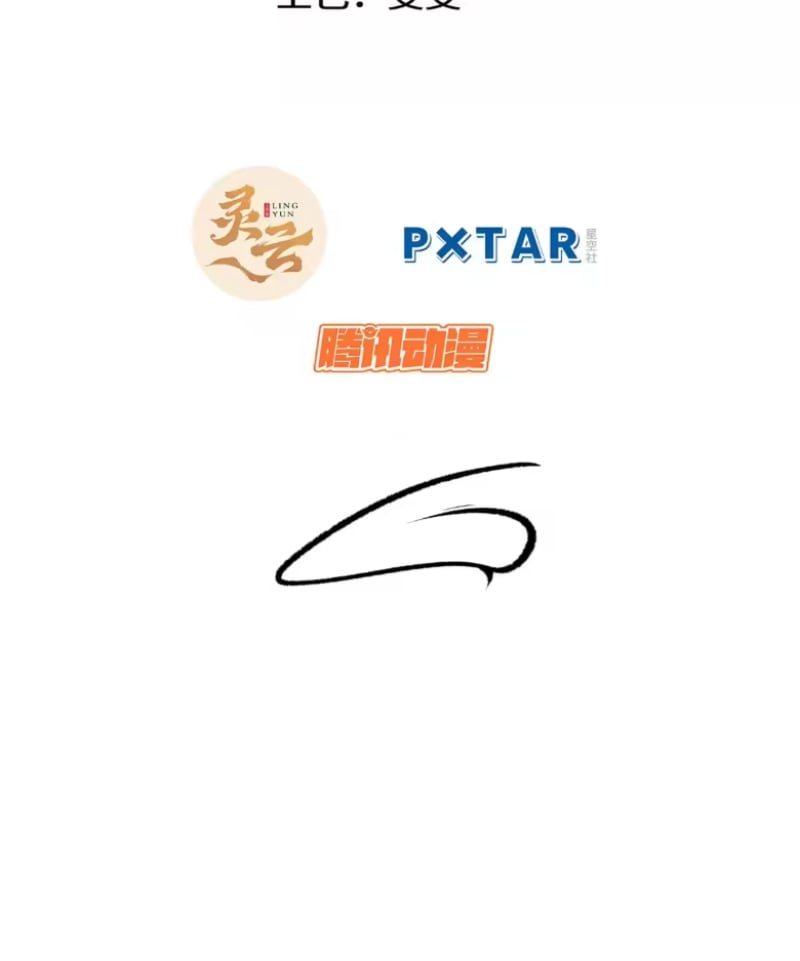 Đỉnh Cấp Khí Vận, Lặng Lẽ Tu Luyện Ngàn Năm Chapter 253 - 8