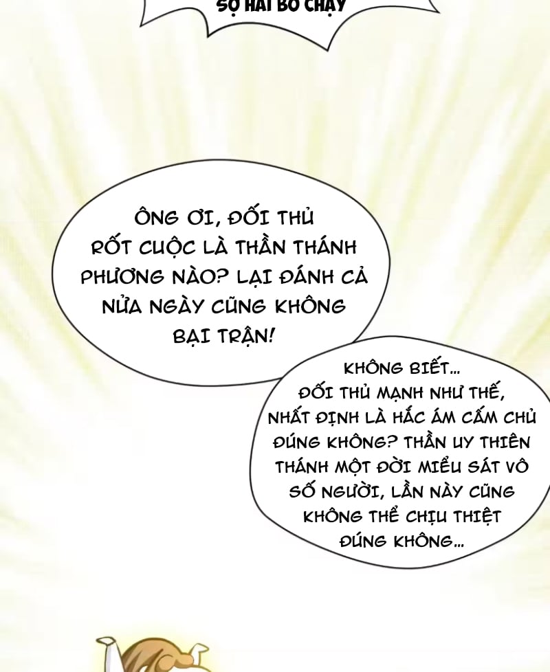 Đỉnh Cấp Khí Vận, Lặng Lẽ Tu Luyện Ngàn Năm Chapter 253 - 65