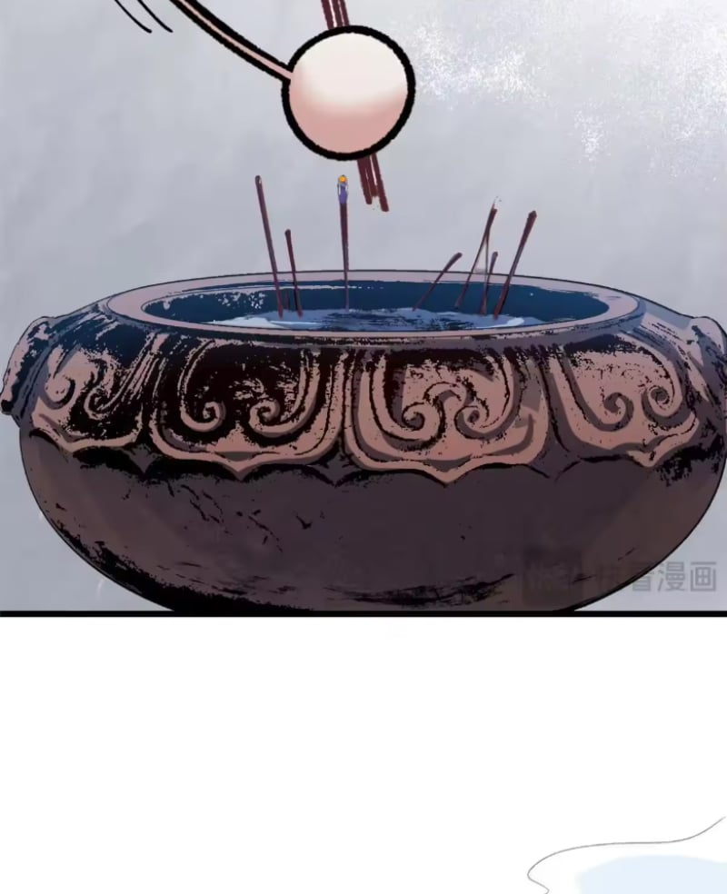 Đỉnh Cấp Khí Vận, Lặng Lẽ Tu Luyện Ngàn Năm Chapter 253 - 108