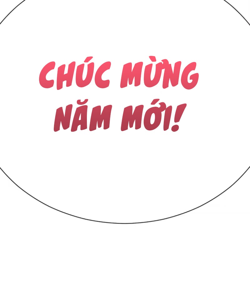 Đỉnh Cấp Khí Vận, Lặng Lẽ Tu Luyện Ngàn Năm Chapter 253 - 116