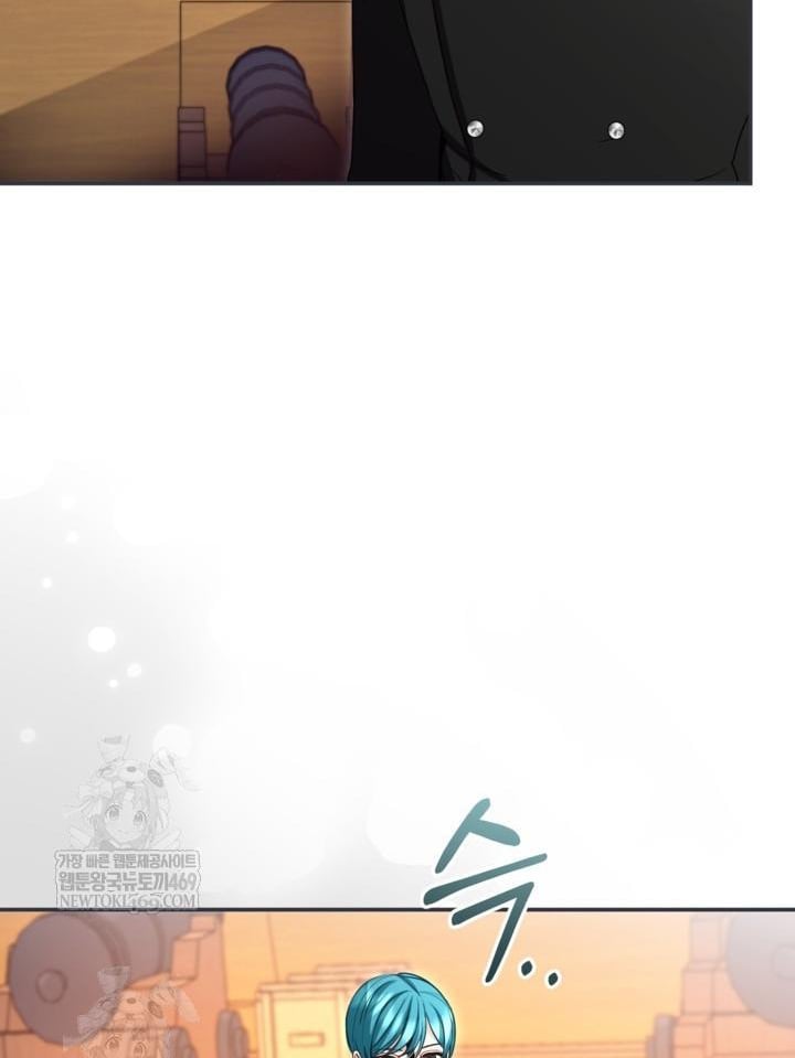 Tôi Sẽ Bị Trừ Khử Cùng Hoàng Đế Chapter 180 - 60