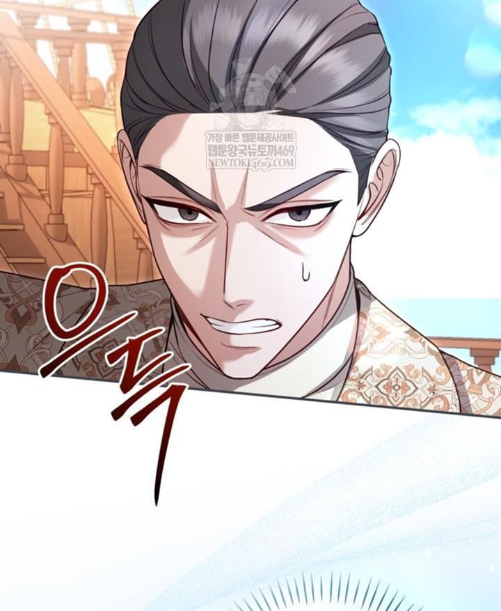 Tôi Sẽ Bị Trừ Khử Cùng Hoàng Đế Chapter 180 - 70