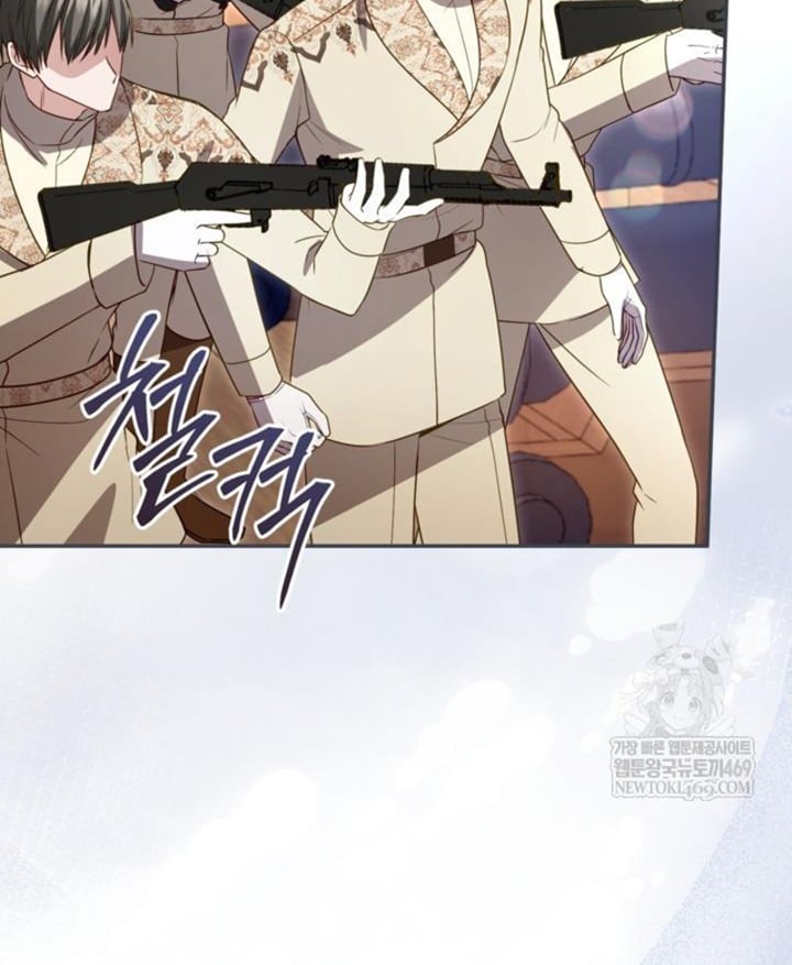 Tôi Sẽ Bị Trừ Khử Cùng Hoàng Đế Chapter 180 - 80