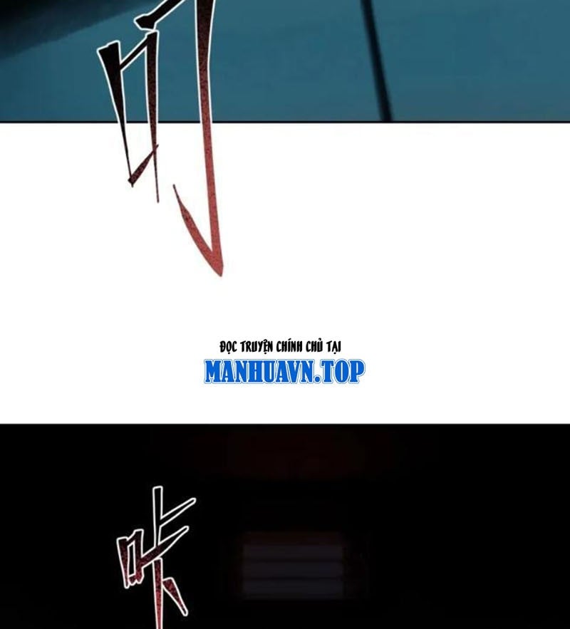 Trò Chơi Kinh Dị Chapter  4 - 25