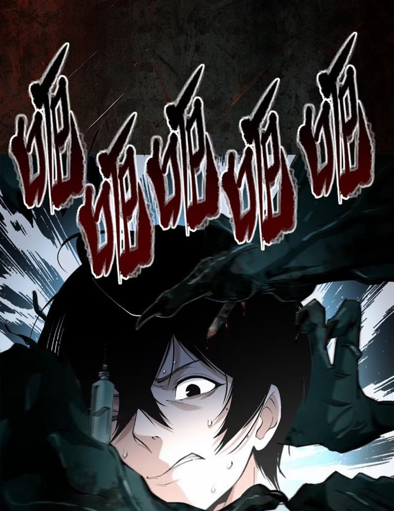 Trò Chơi Kinh Dị Chapter  4 - 94