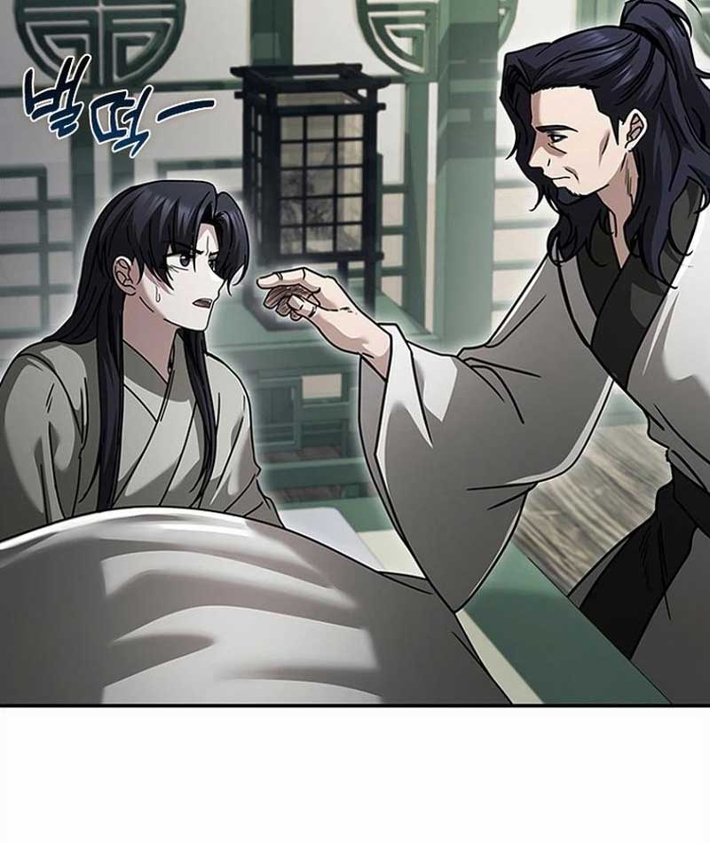 Đệ Nhất Sư Huynh Lee Hwi Chapter 29 - 92