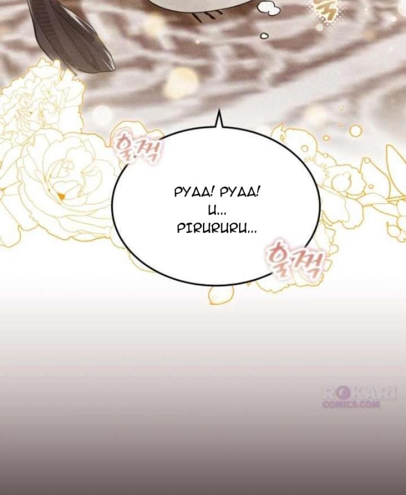 Trở Thành Rồng Nhỏ Chapter  5 - 40