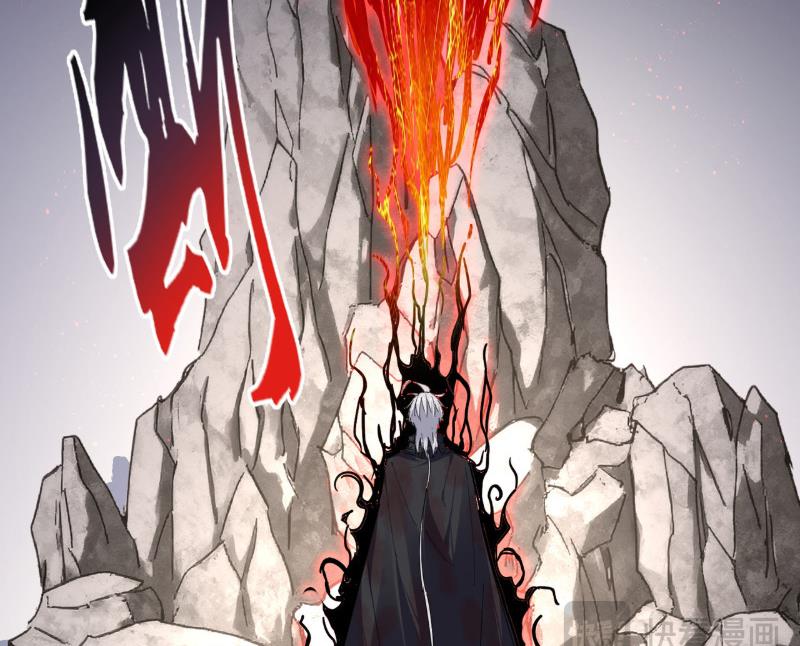 Đại Quản Gia Là Ma Hoàng Chapter 840 - 40