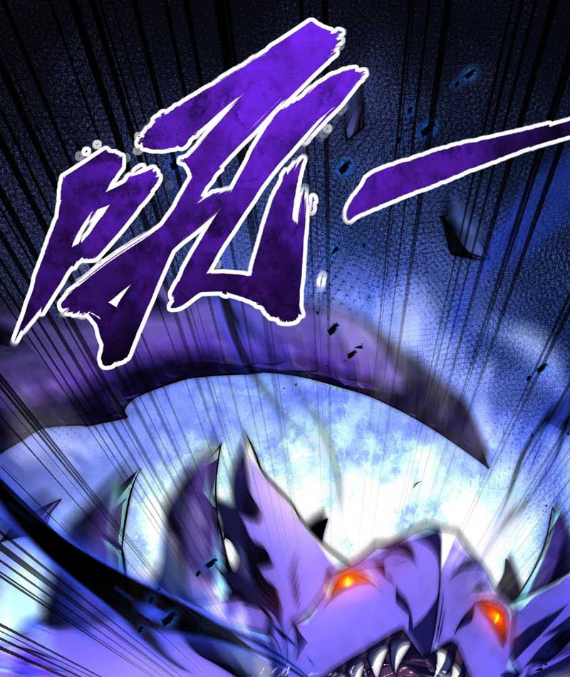 Ta Tại Lò Hỏa Táng Thôn Phệ Thành Thần Chapter  5 - 50