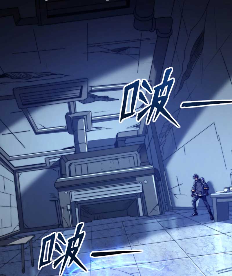 Ta Tại Lò Hỏa Táng Thôn Phệ Thành Thần Chapter  5 - 69