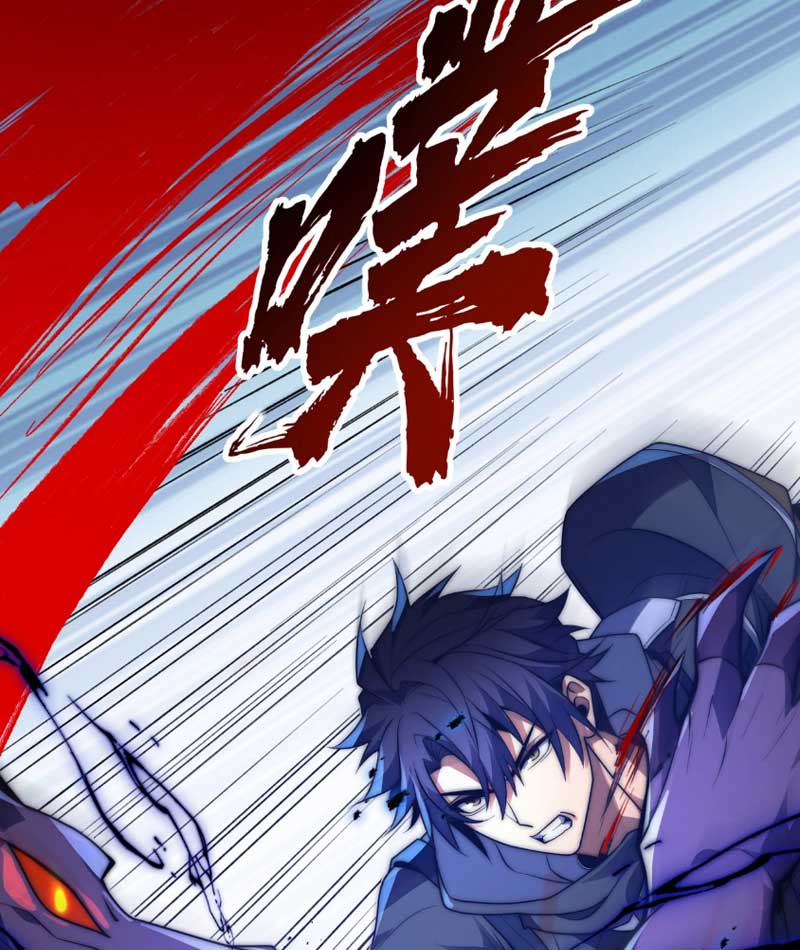 Ta Tại Lò Hỏa Táng Thôn Phệ Thành Thần Chapter  5 - 81