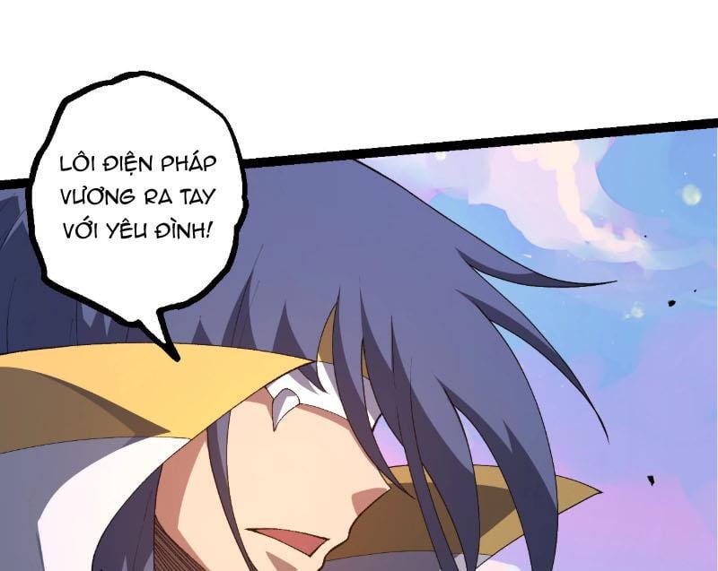 Chuyển Sinh Thành Liễu Đột Biến Chapter 490 - 1