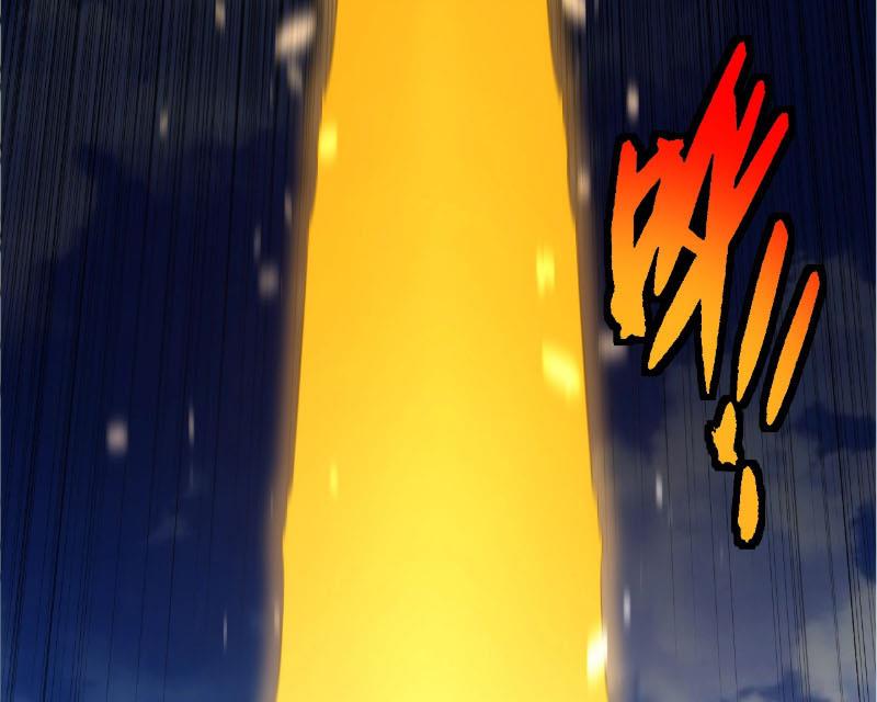 Chuyển Sinh Thành Liễu Đột Biến Chapter 490 - 69