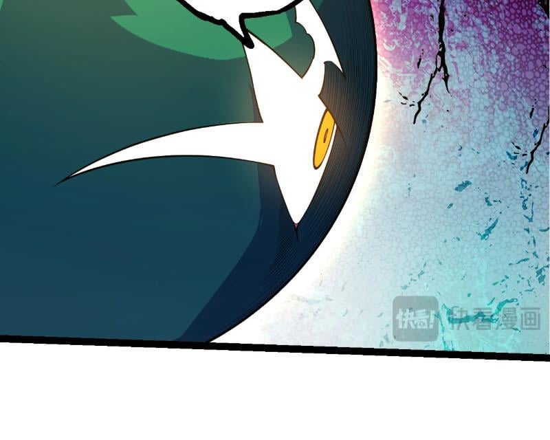 Chuyển Sinh Thành Liễu Đột Biến Chapter 490 - 78