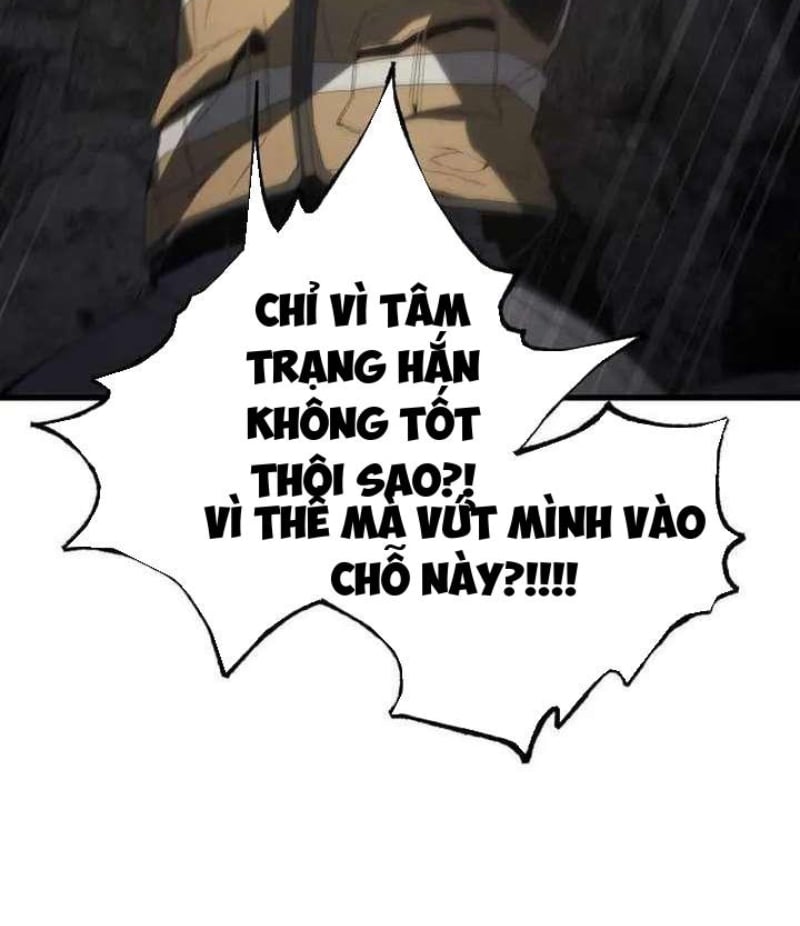 Ta Chính Là Pháp Sư Bóng Ma Trên Sa Mạc Chapter 5 - 32