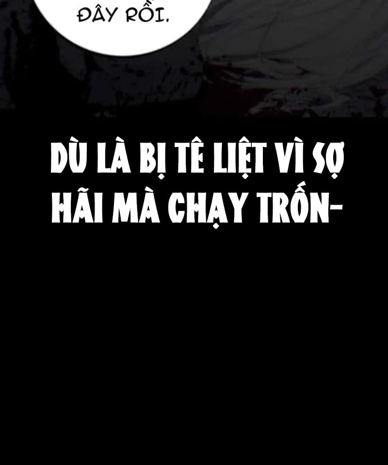 Ta Chính Là Pháp Sư Bóng Ma Trên Sa Mạc Chapter 5 - 81